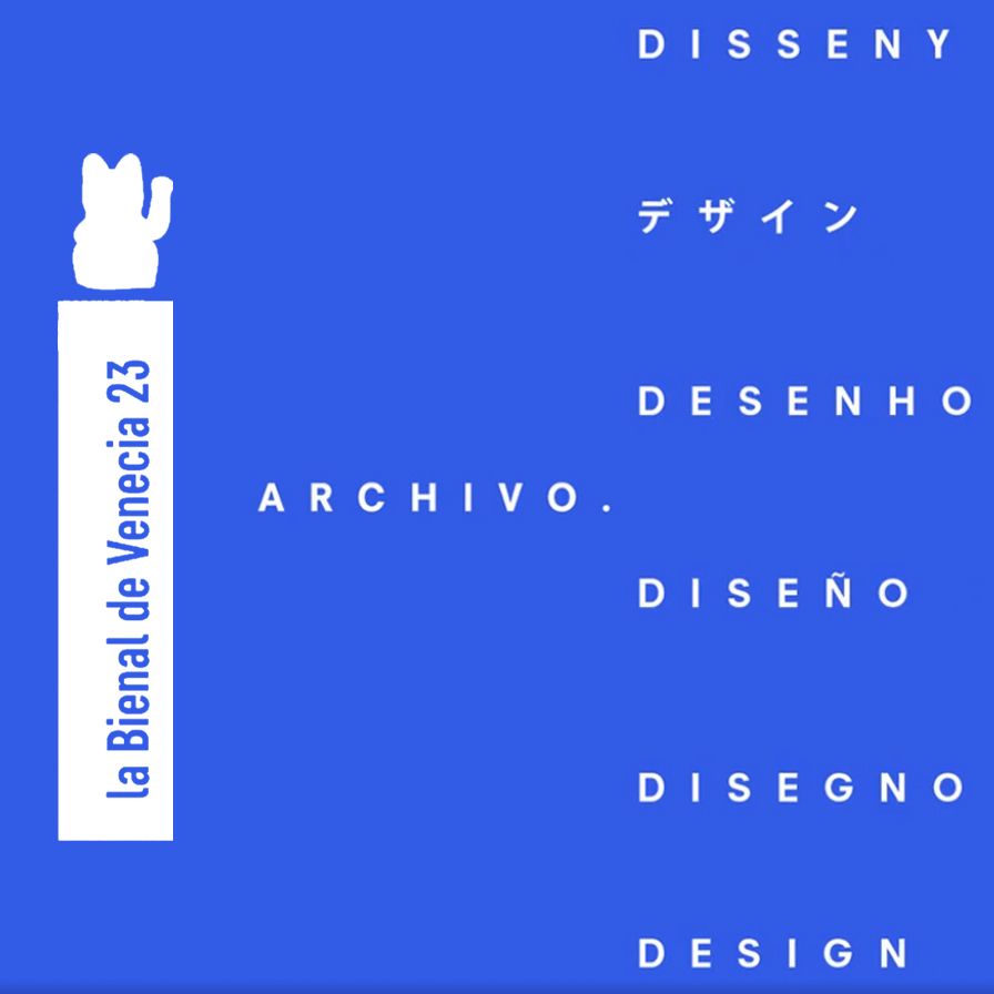 Bienal de Venecia 23