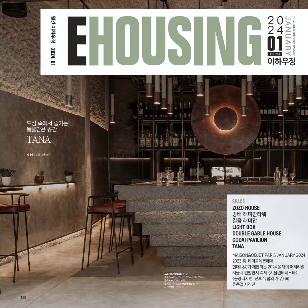TANA - Ehousing Korea