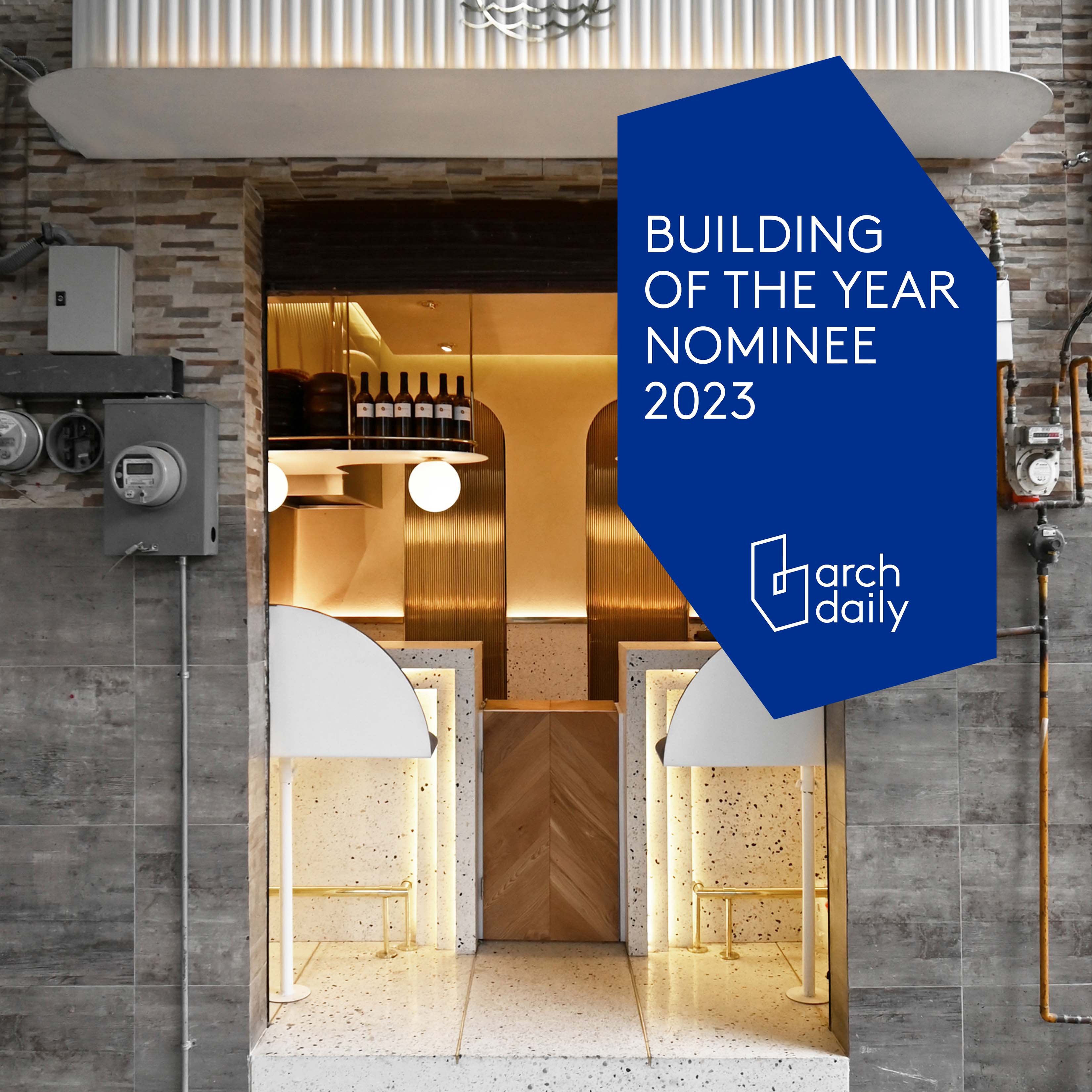 Building of the year 2023 Nominee